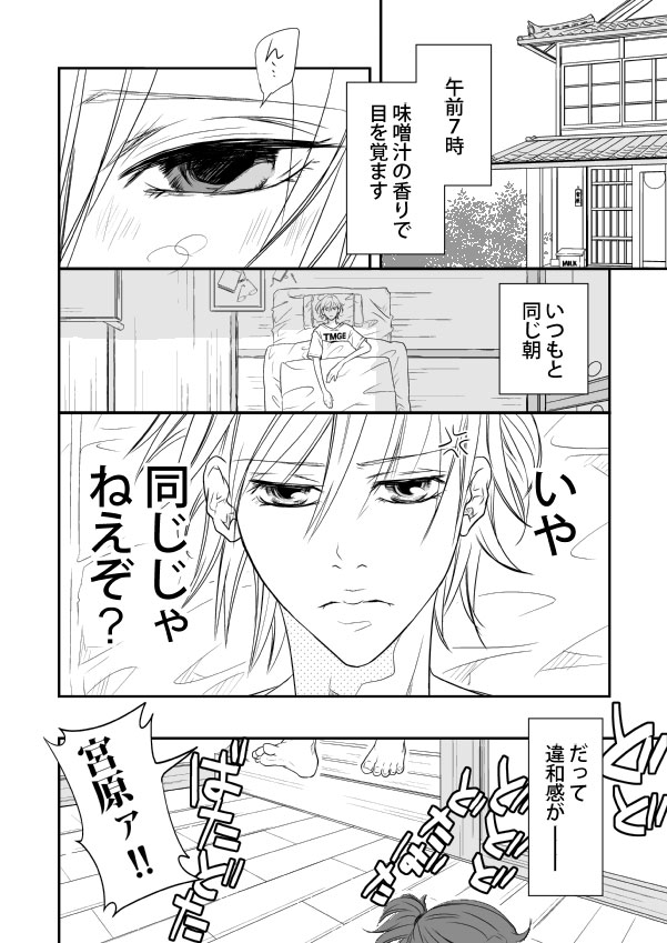 �X�^�b�J�[�g�摜