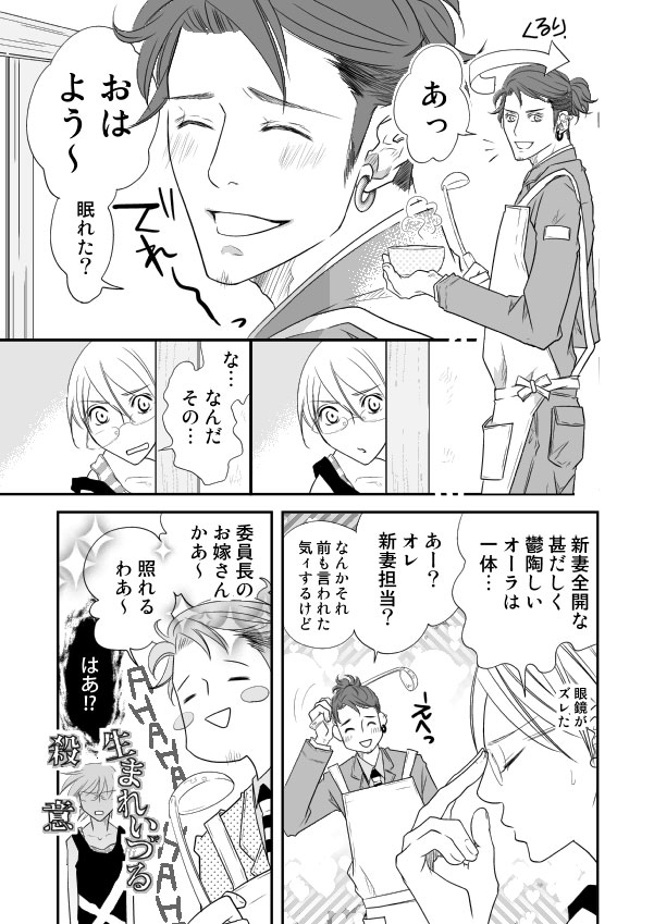 �X�^�b�J�[�g�摜