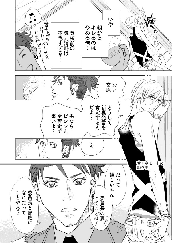 �X�^�b�J�[�g�摜