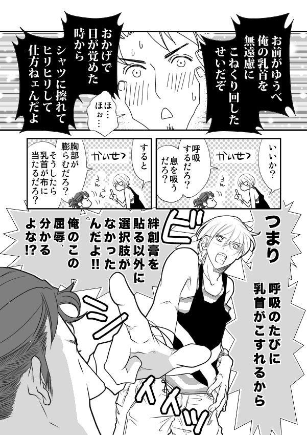 X^bJ[g摜