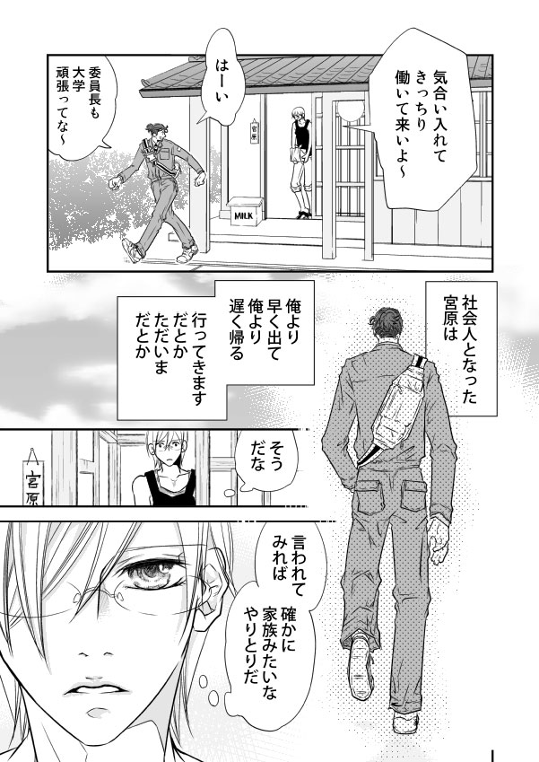 X^bJ[g摜