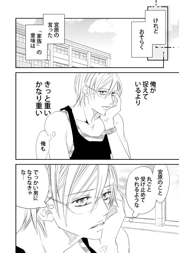 X^bJ[g摜