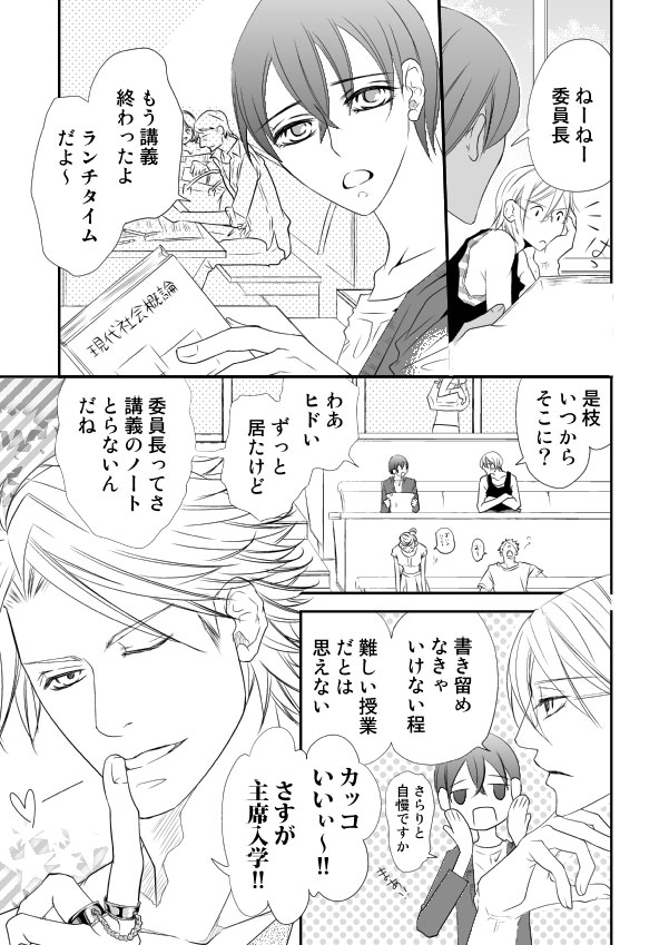 X^bJ[g摜